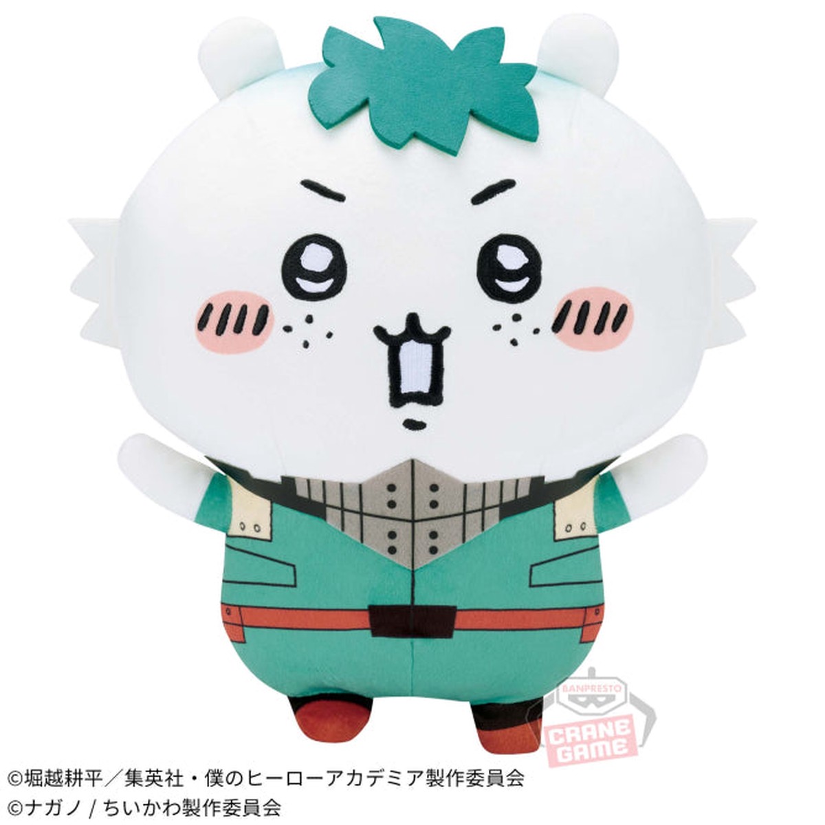 My Hero Academia x Chiikawa Super Fluffy Plushie - Izuku Midoriya x Chiikawa