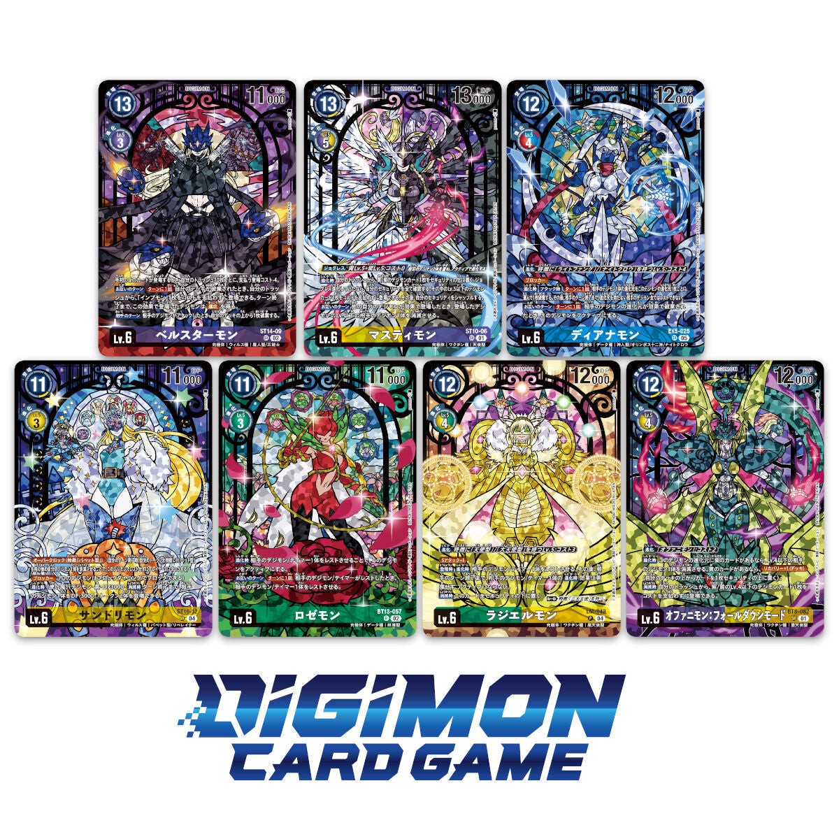 Digimon Adventure - Digimon Card Game Premium Heroines Set Ver.2 [PB-23]