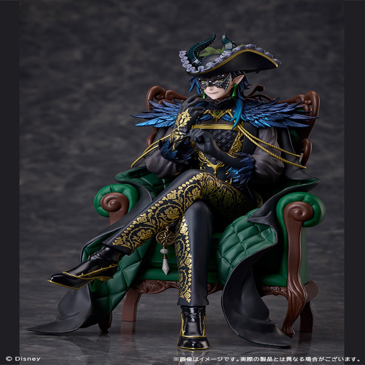 Disney Twisted Wonderland Aniplex Non-Scale Figure - Malleus Draconia