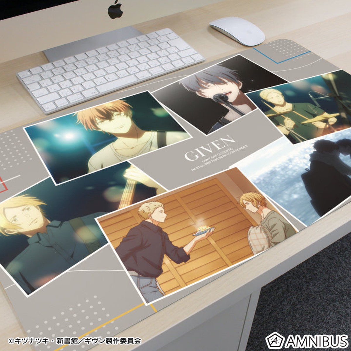 Given Movie To the Sea Movie - Given Scene Multi Desk Mat