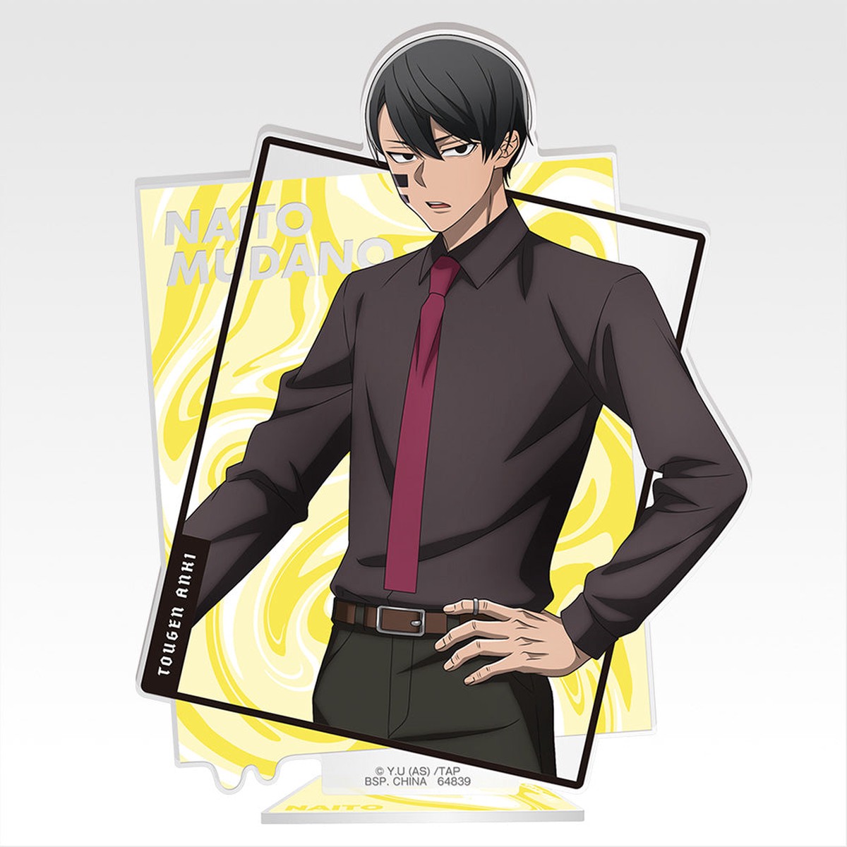 Ichiban Kuji Tougen Anki Legend of the Cursed Blood - B Prize Visual Stand Naito Mudano