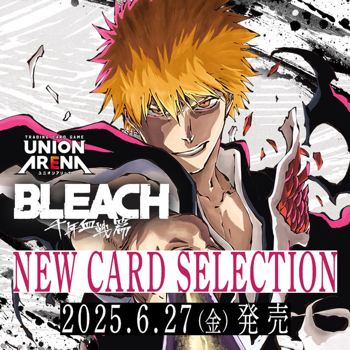 Bleach Union Arena New Card Selection Bleach Millennium Blood War