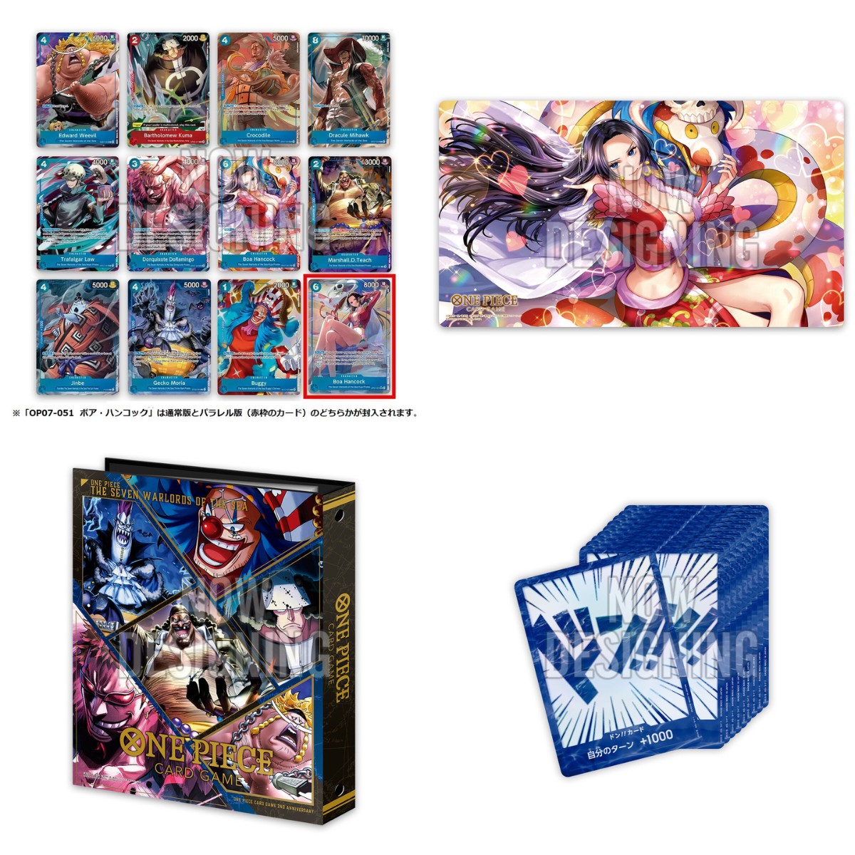 (FULL SEALED SET) One Piece Card Game 2nd Anniversary – Chinese Set Design Cards in Japanese
