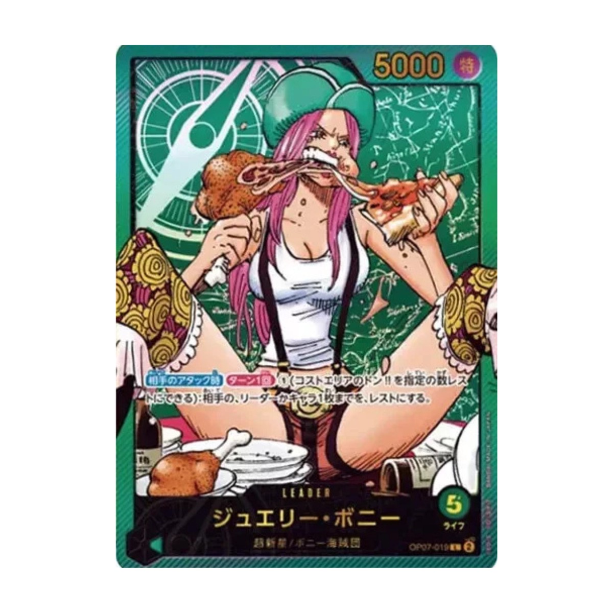 One Piece Lecafig Vol.3 - Jewelry Bonney (CARD ONLY)