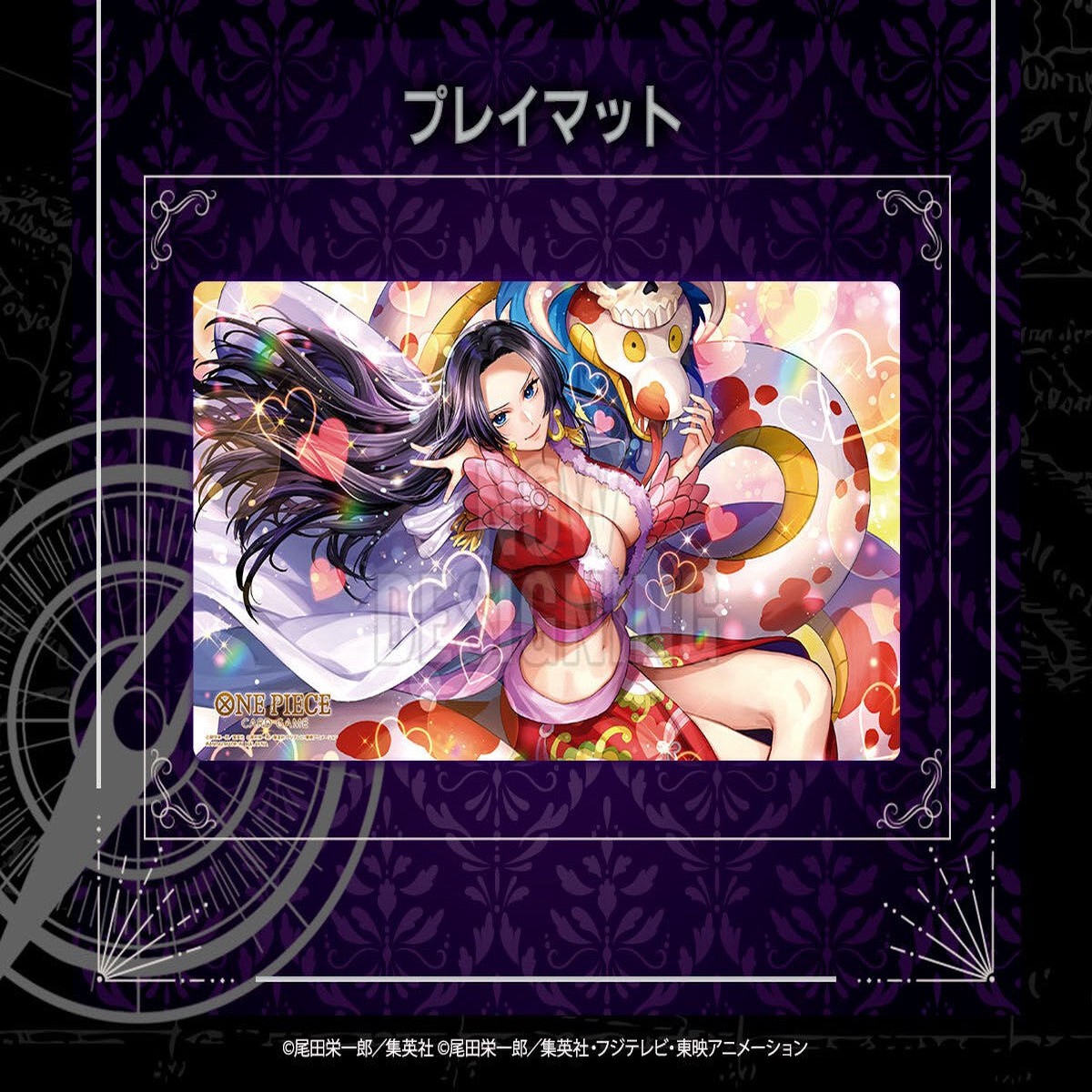 (PLAYMAT ONLY) One Piece Card Game 2nd Anniversary – Boa Hancock Playmat