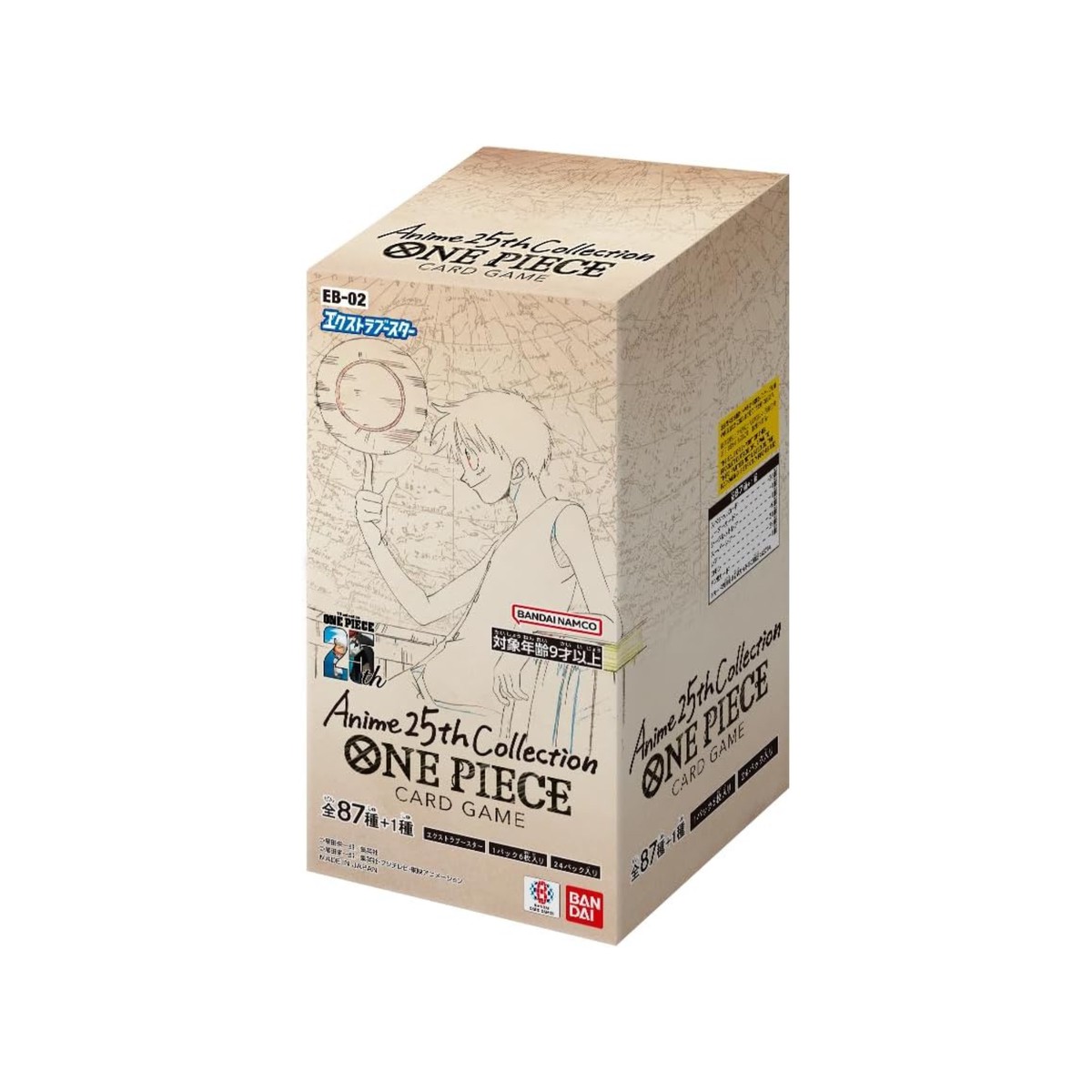 One Piece Card Game - Extra Booster Anime 25th Collection [EB-02] (BOX)