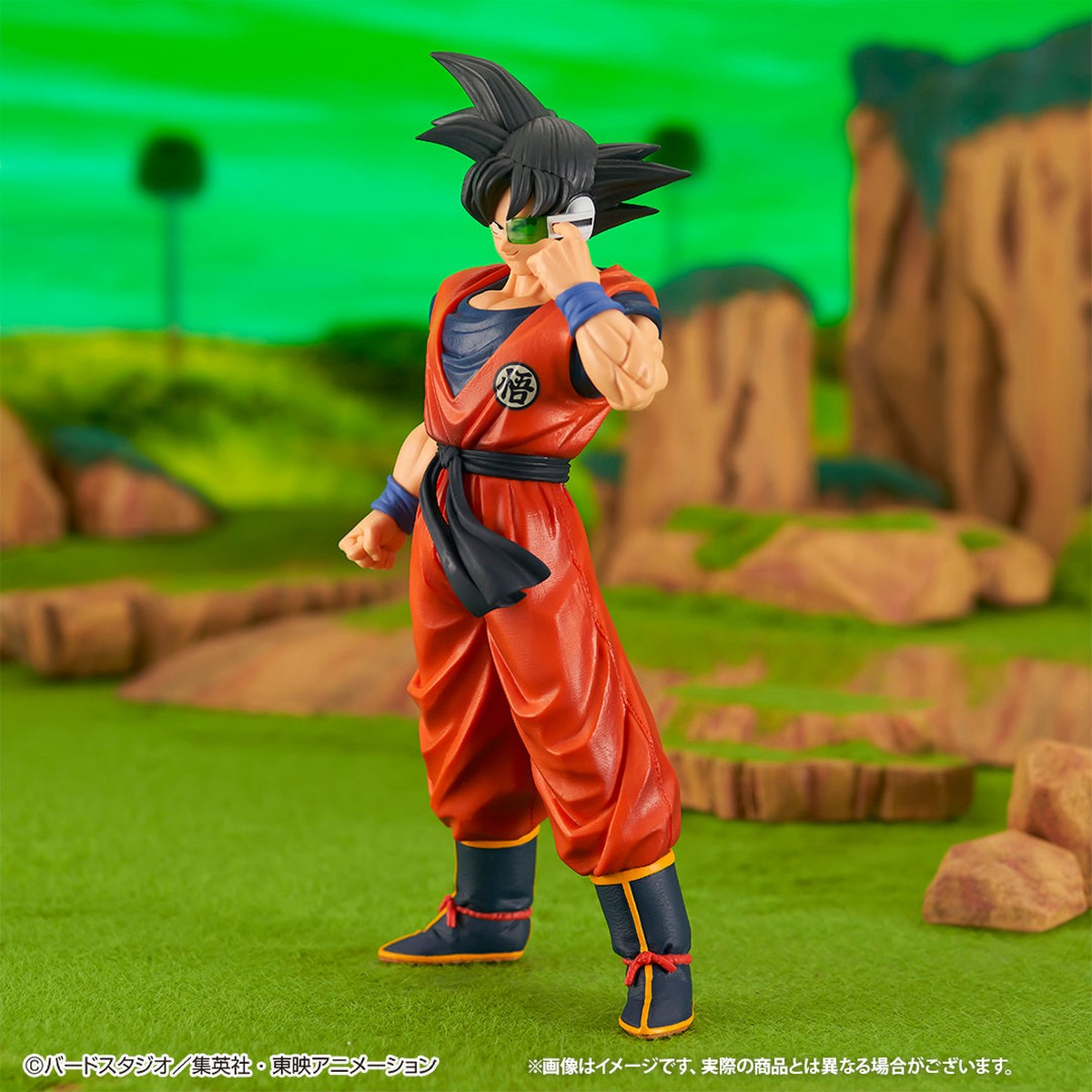 (OPENED) Dragon Ball Z Ichiban Kuji Ginyu Special Sentai !! Invasion – Ginyu Son Goku Ver. (LAST ONE)