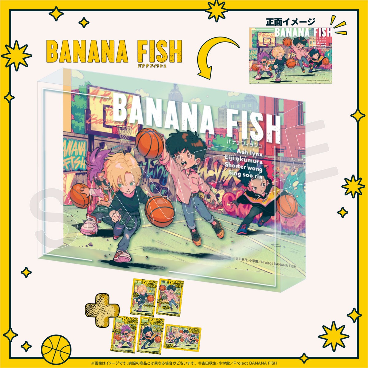 [Special Bundle] Banana Fish – Chibi Acrylic Block + Bonus Card [Pre-Order Jan 2027]
