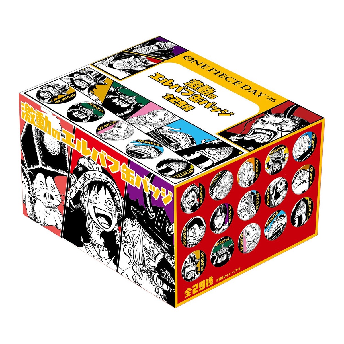 [Limited Edition] One Piece x One Piece Day 26 – Tumultuous Elbaf Can Badge Complete Set of 29 Types