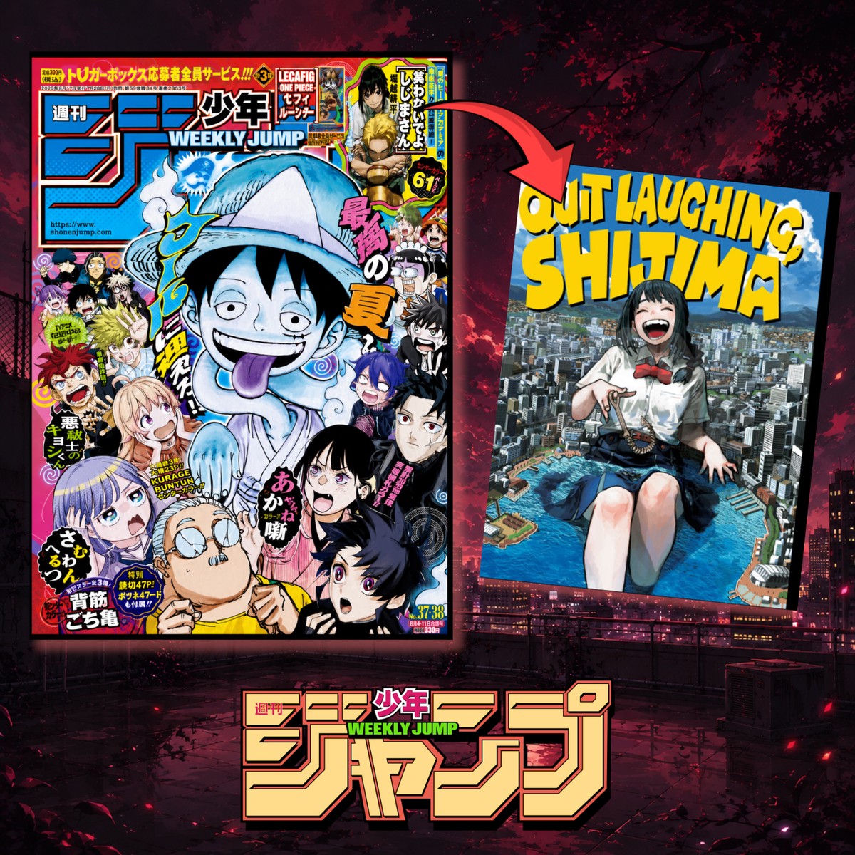 [Coupon and LECAFIG are NOT INCLUDED] Weekly Shonen Jump Issue 37-38 2026 – Includes a New One-Shot by the Creator of My Hero Academia