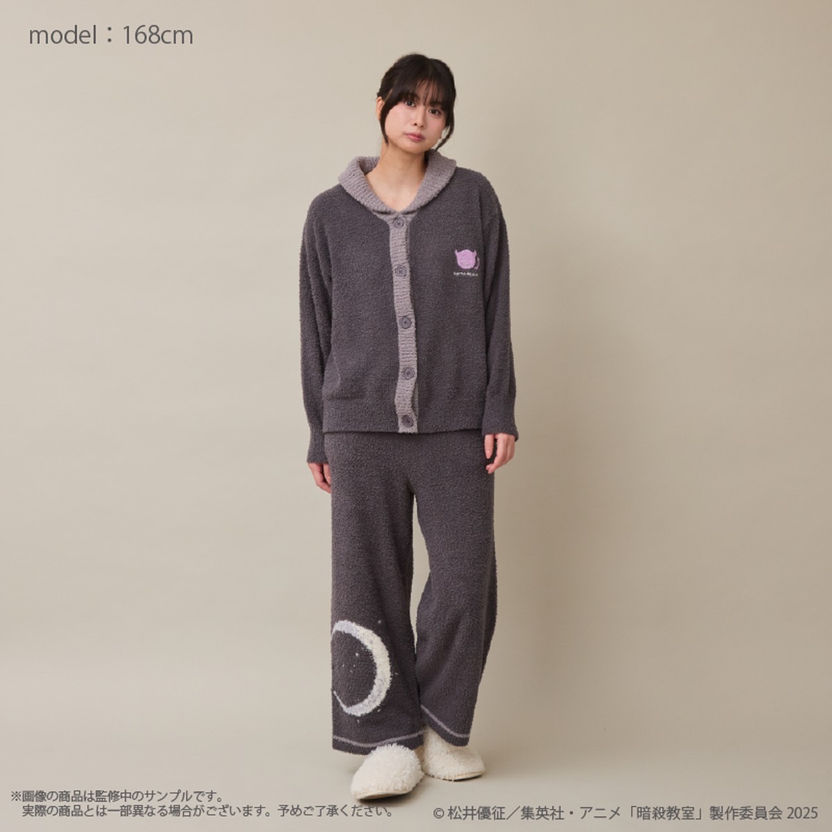 [Special Bundle] Assassination Classroom x Palude Roomwear Collection – Karma Akabane Loungewear Set