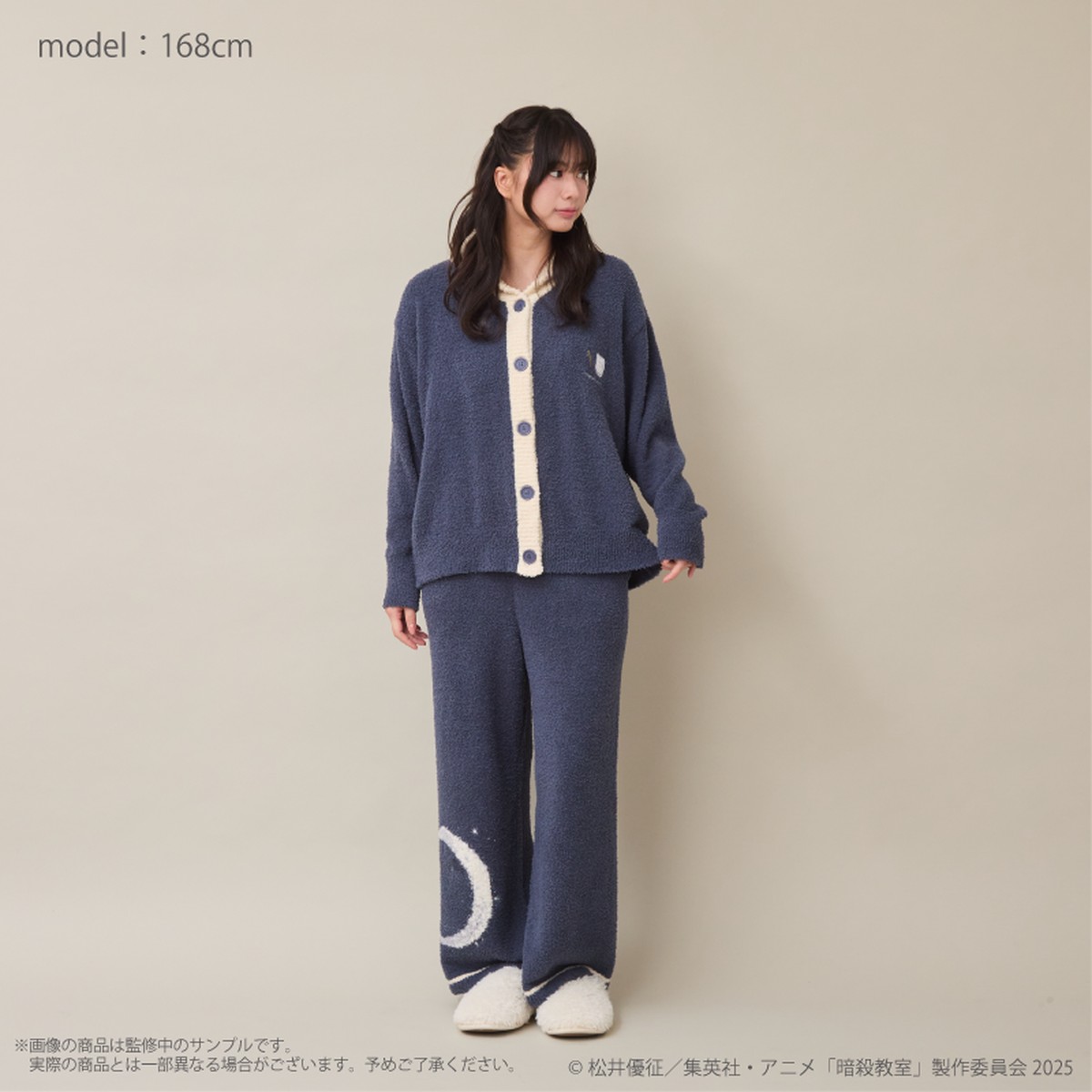 [Special Bundle] Assassination Classroom x Palude Roomwear Collection – Nagisa Shiota Loungewear Set [Pre-Order Oct 2026]