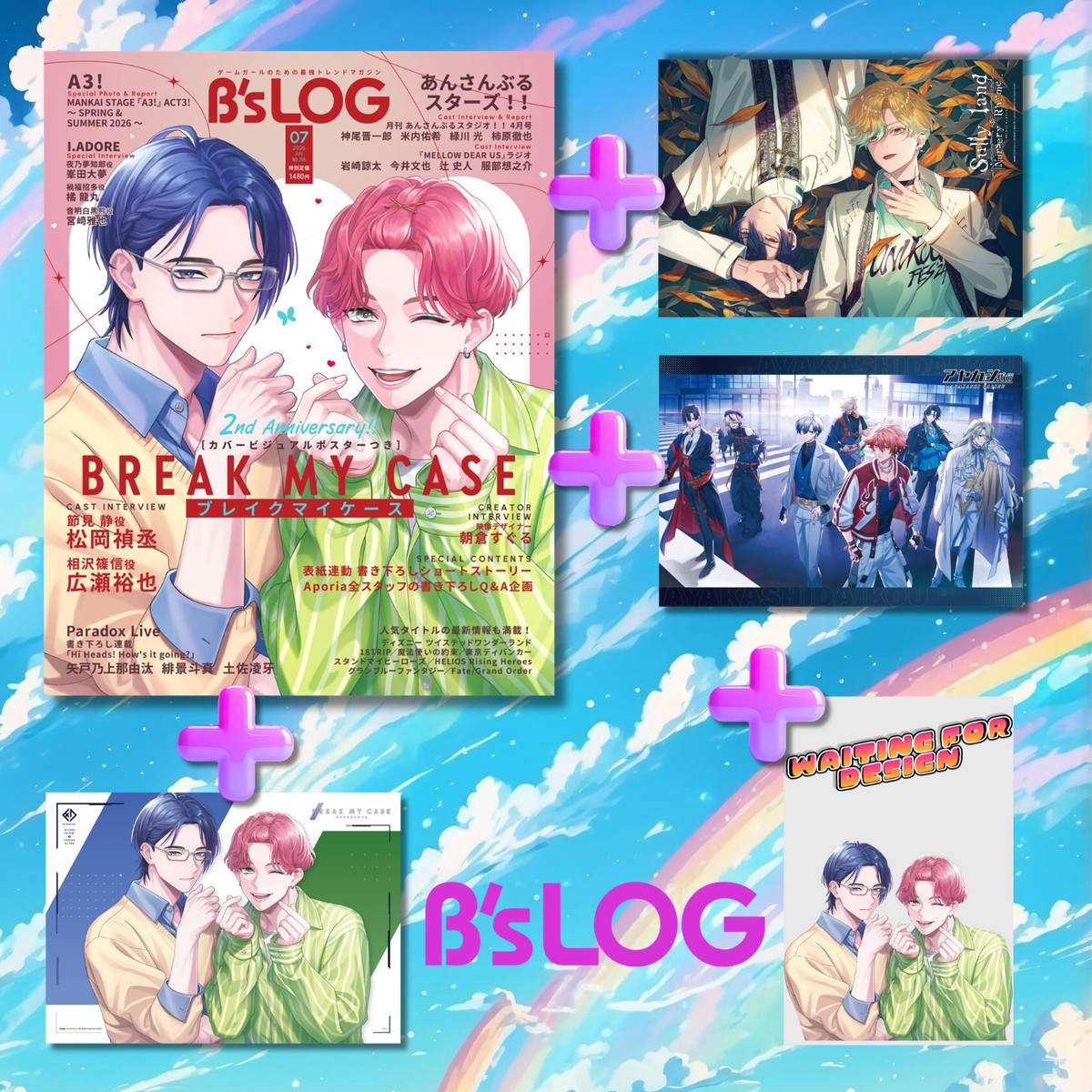 [Deluxe Pack] B’s-LOG 7 2026 – Break My Case Cover + Sullyland Nursery Rhyme Back Cover + Bonus Cover Poster + Bonus Acrylic Smartphone Stand [May 24, 2026]