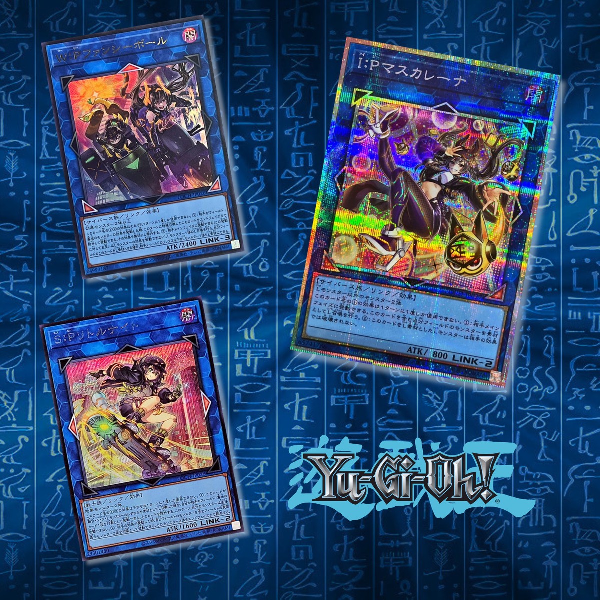 Yu-Gi-Oh! Official Card Game Duel Monsters - Little Night Masquerena Fancy Ball Ultra 3 Piece Set LOCH