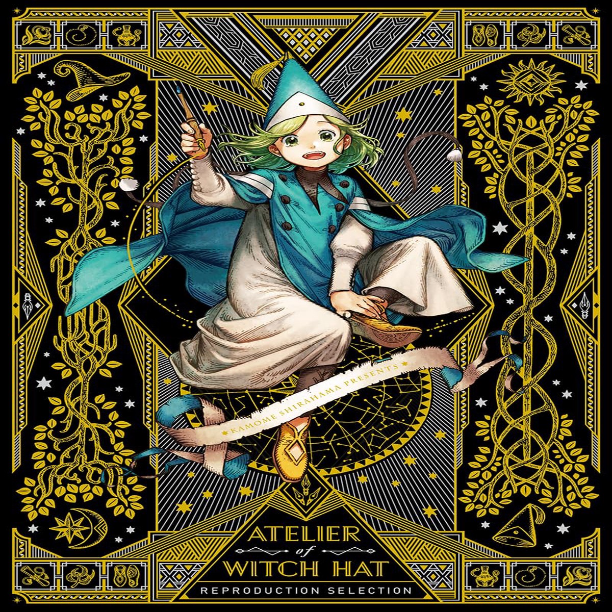 [Made to Order] Witch Hat Atelier – Limited Reprint Edition Atelier of Witch Hat Replica Original Art Collection [Pre-Order Nov 2026]