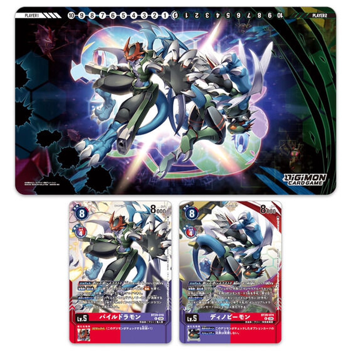 Digimon Card Game – BCGF 25-26 Playmat & Card Set Paildramon & Dinobeemon [Pre-Order May 2026]