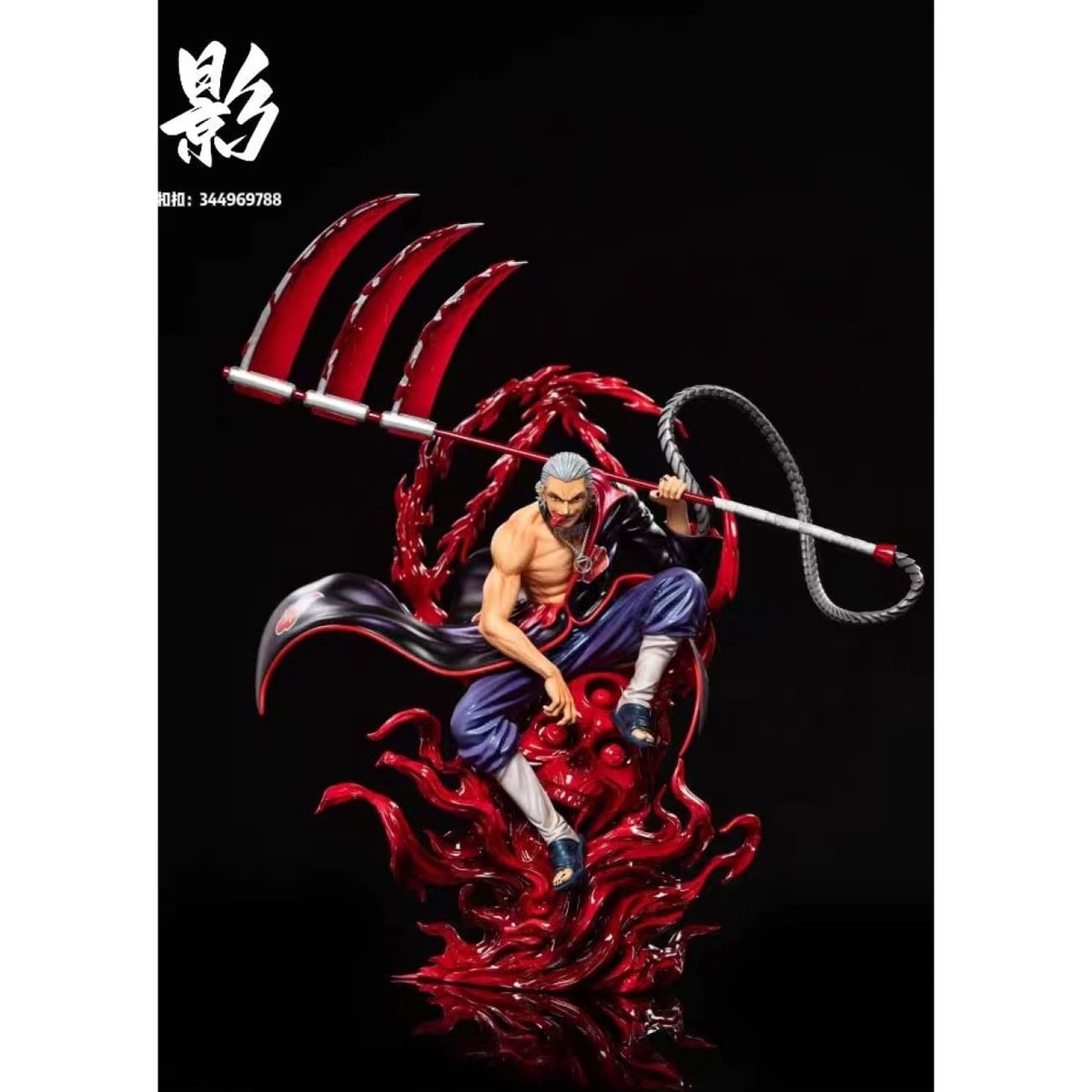 Ying Studio - Hidan [2 Variants]
