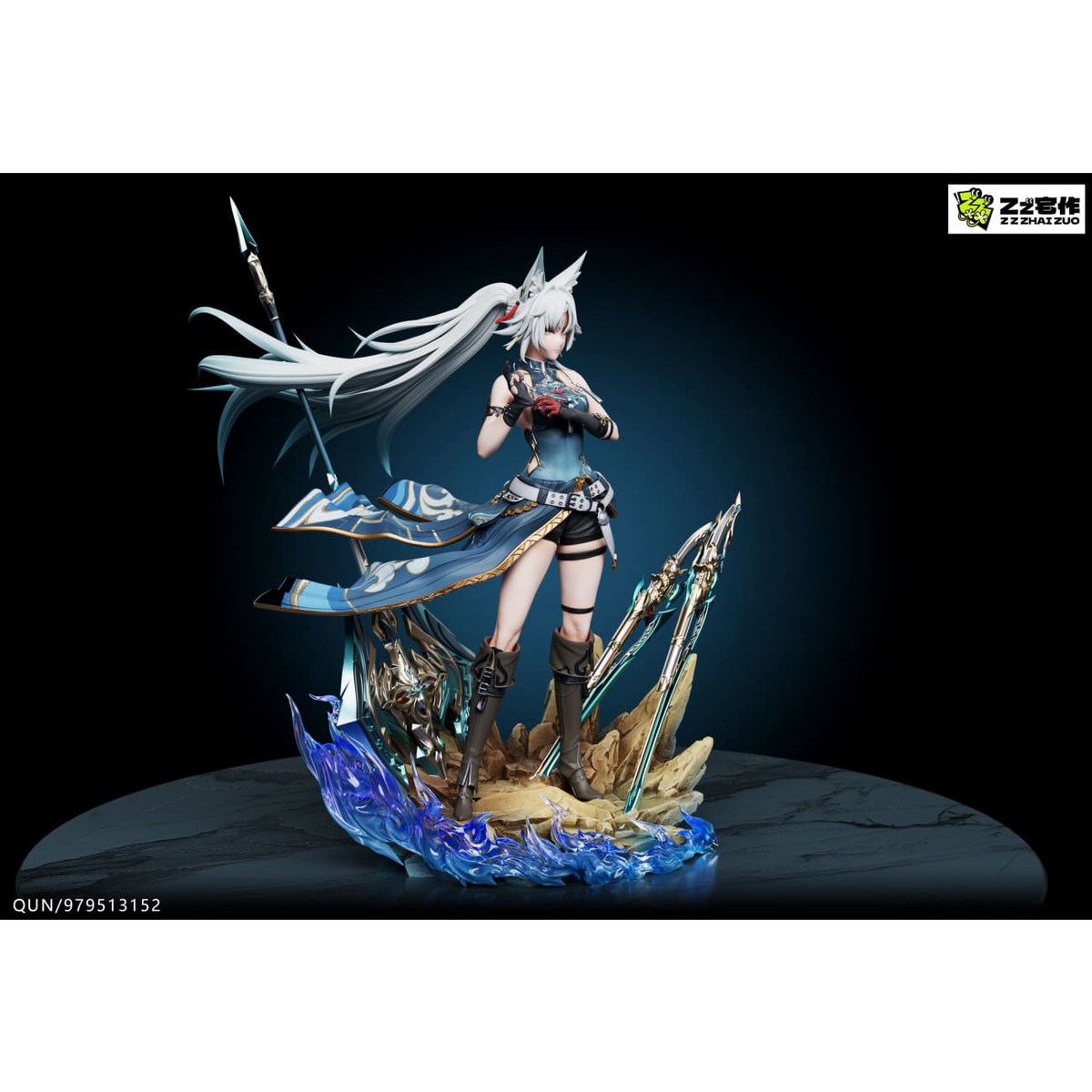 Zz Studio – Feixiao [2 Variants]
