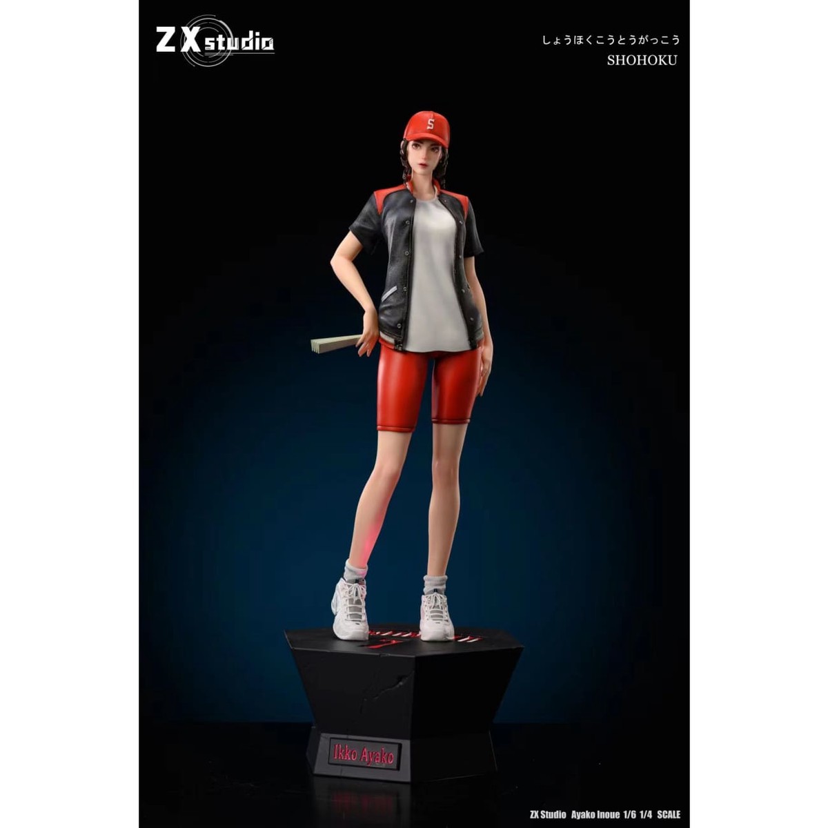 Zxstudio – Ayako 2.0 [2 Variants]