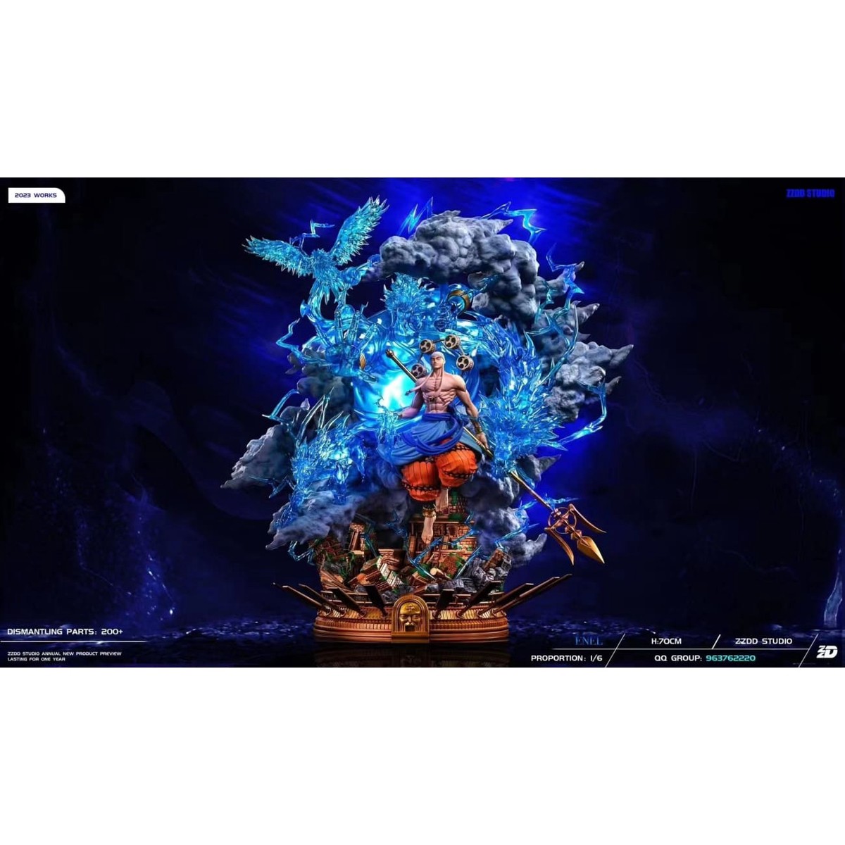 Zzdd Studio – God Enel