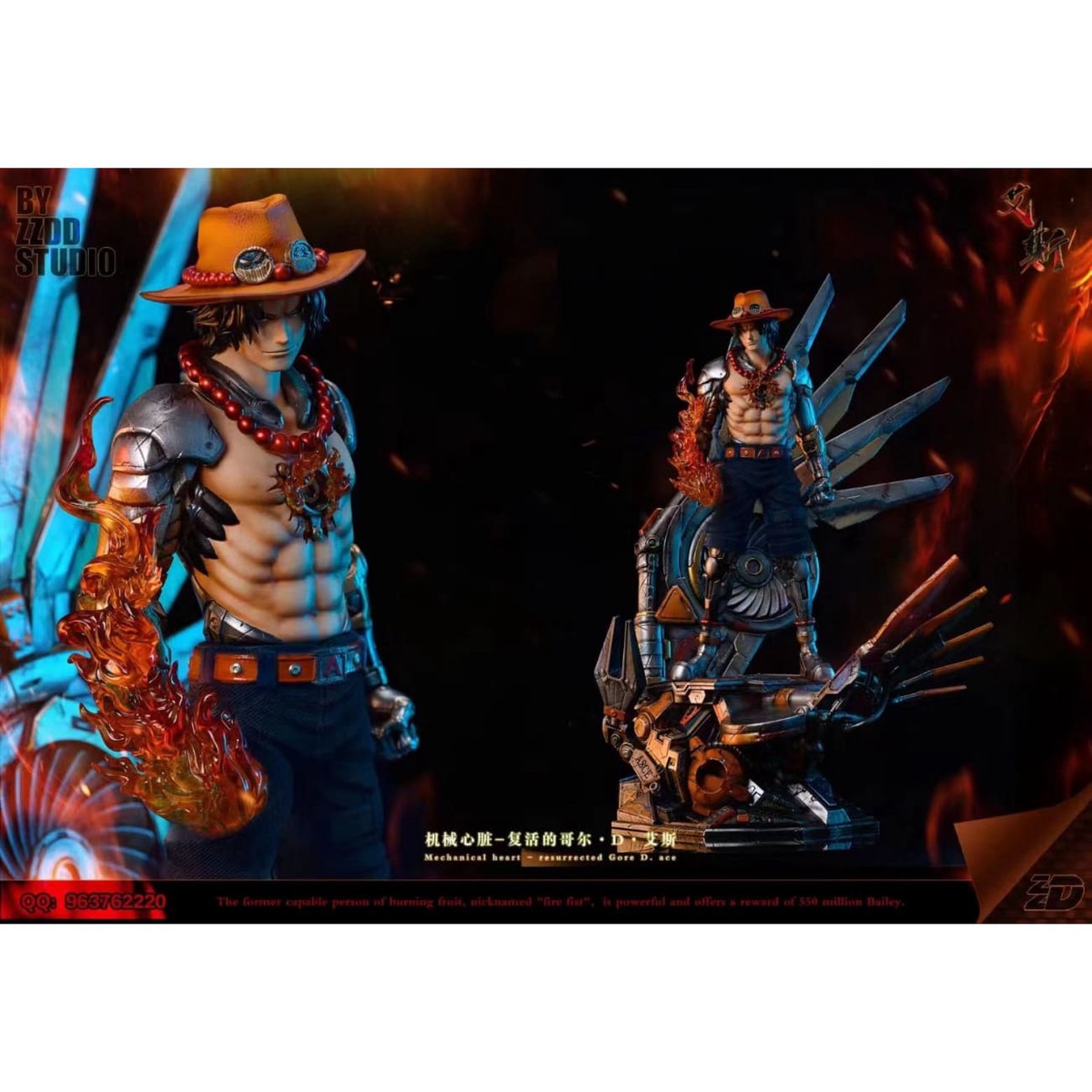 Zzdd Studio – Resurrected Portgas D. Ace