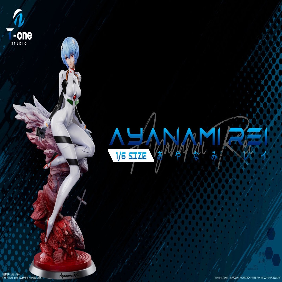 T-one Studio - Ayanami Rei