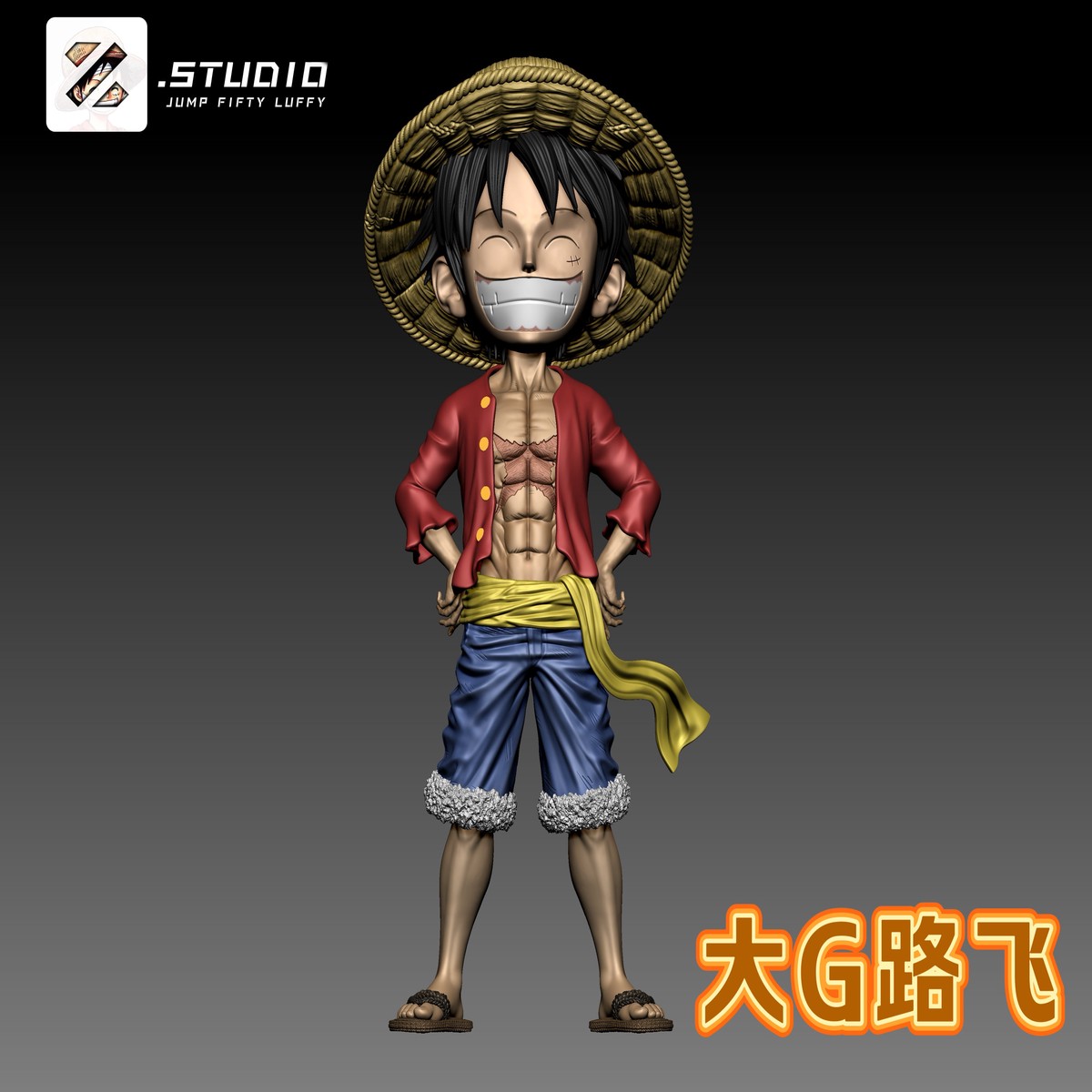 ZZZ Studio – Luffy