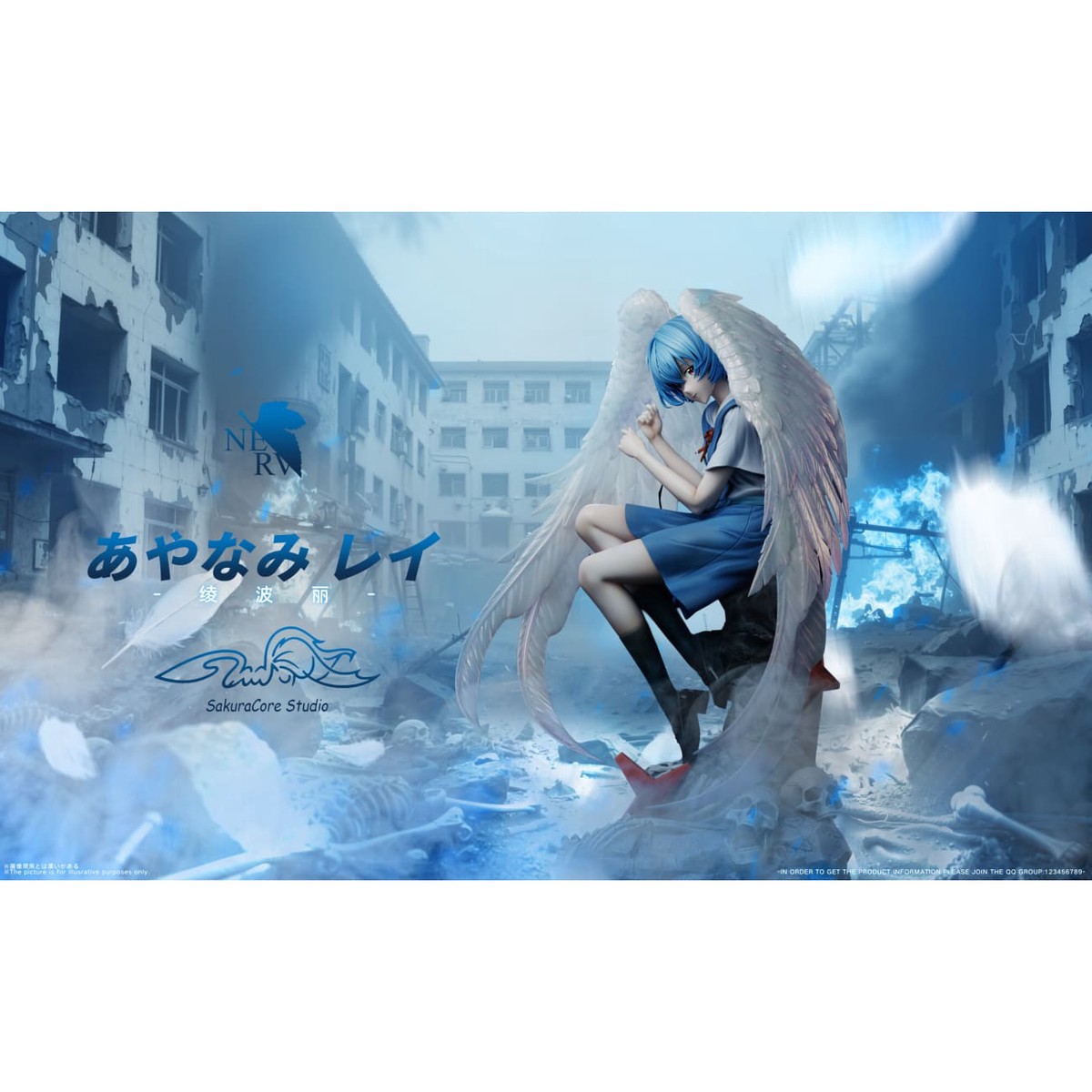 Sakuracore Studio - Ayanami Rei [2 Variants]