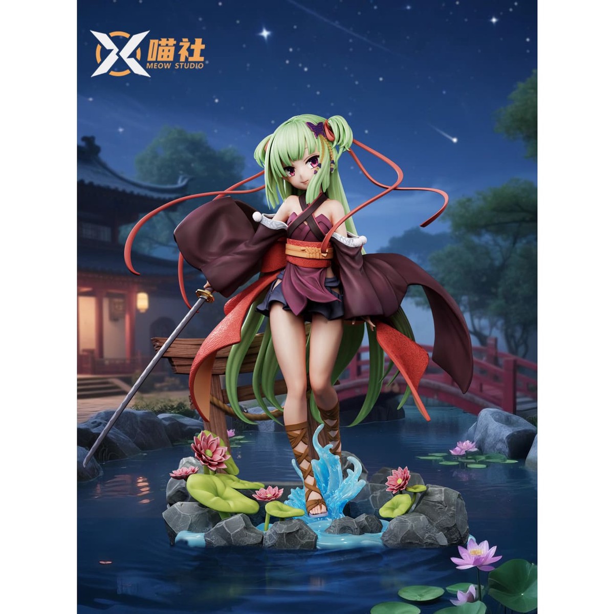 Meow Studio - Murasame