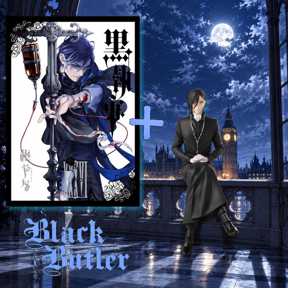 [Special Bundle] Black Butler – Black Butler Vol. 36 + Choconose Premium Sebastian Michaelis
