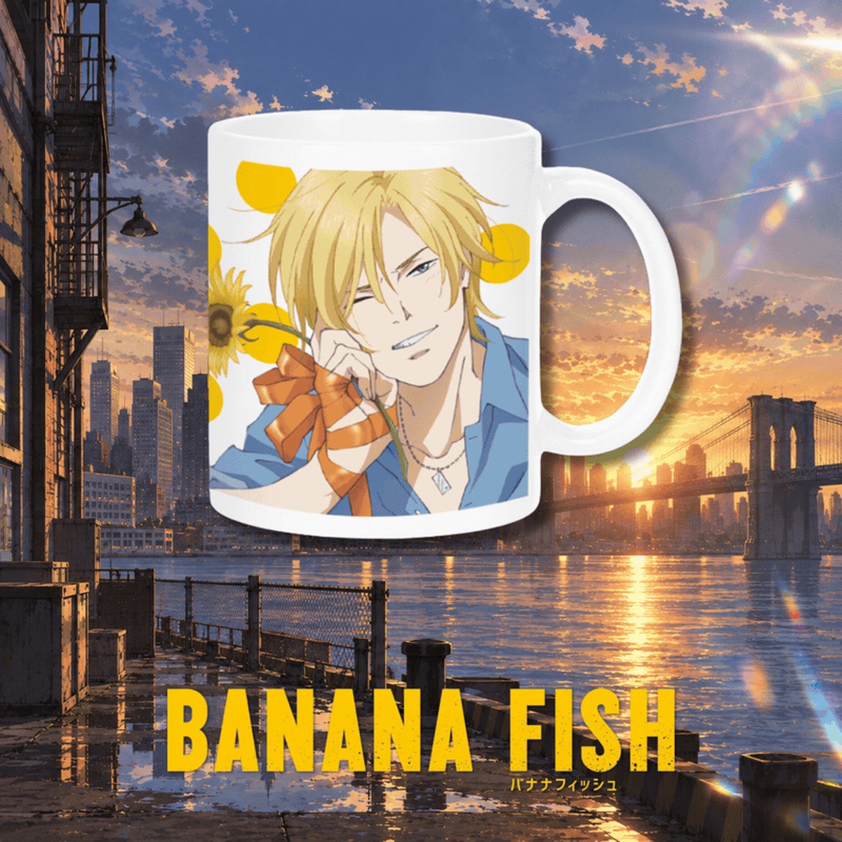 [Special Bundle] Banana Fish – Newly Drawn Illustration Mug Collection (10 Types) [Pre-Order Mid Dec 2026]
