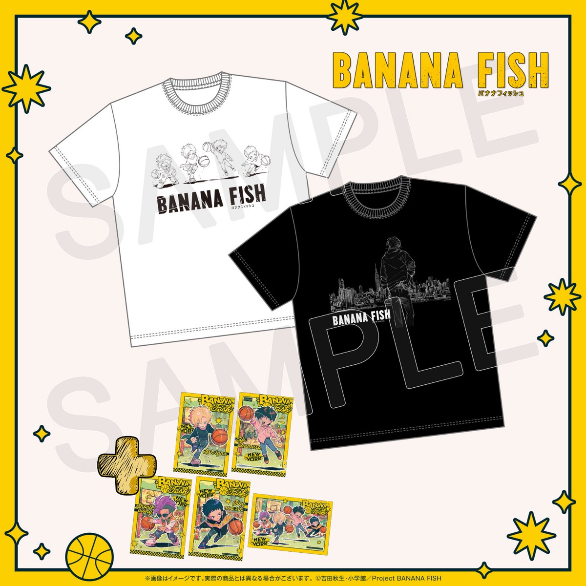 [Special Bundle] Banana Fish – Original T-Shirt [Pre-Order Jan 2027]